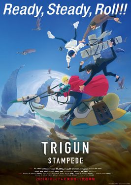Trigun Stampede Official Store: Insider Picks for Anime Fans