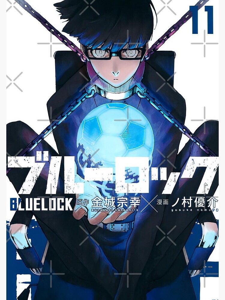 Blue Lock Merchandise: 7 Must-Have Items for Anime Fans