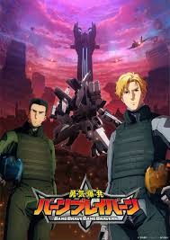 Brave Bang Bravern Official Merchandise: 5 Anime Must‑Haves