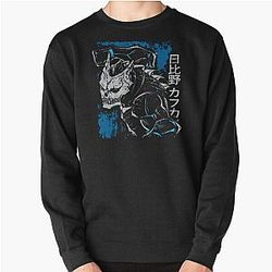 Kaiju Kafka Hibino Pullover Sweatshirt