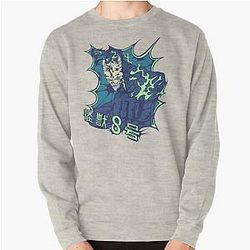 Kaiju No Eight T-Shirt Pullover Sweatshirt