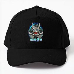 Kaiju Anime Fanart Baseball Cap