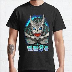Kaiju Anime Fanart Classic T-Shirt