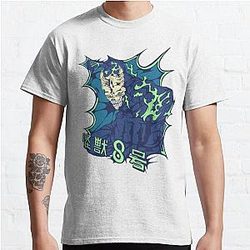 Kaiju No Eight T-Shirt Classic T-Shirt