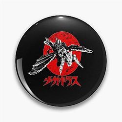 Megaguirus Kaiju Pin