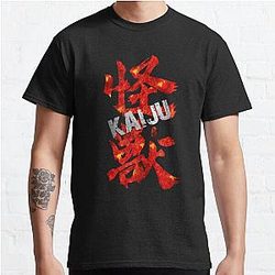 Monster Kaiju Kanji in Fire Classic T-Shirt