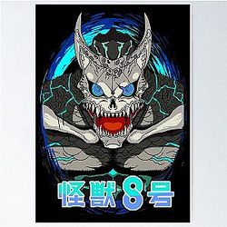 Kaiju Anime Fanart Poster