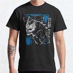 Kaiju Kafka Hibino Classic T-Shirt