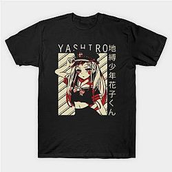Kakegurui Shirt - Hanako Hun|Yashiro Shirt TP291