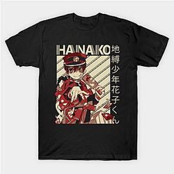 Kakegurui Shirt - Hanako kun Shirt TP291