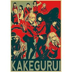 Retro Art Print Kakegurui Poster