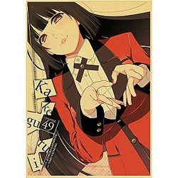 Classic Manga  Kakegurui Poster