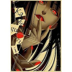 Japanese Anime Vintage Kakegurui Poster