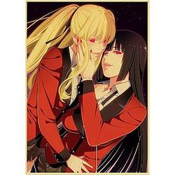 Collectible Vintage Wall Art Kakegurui Poster