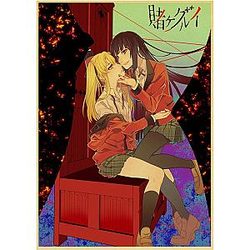 Anime Room Decor Kakegurui Poster