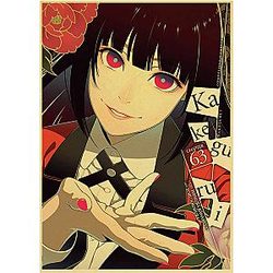 Old School Manga Kakegurui Poster