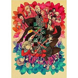 Manga Classic Wall Decor Kakegurui Poster
