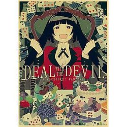 Vintage Art Wall Decor Kakegurui Poster