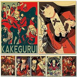 Kakegurui Merch - Vintage Anime TV Poster Kakegurui