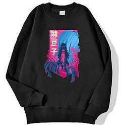 Demon Slayer Sweatshirt - Anime Demon Slayer Logo Pattern Casual Sweatshirt