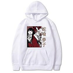 Kakegurui Merch - Kakegurui Anime Hoodie