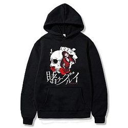 Kakegurui Merch - Kakegurui Hoodies