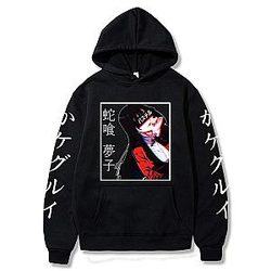 Kakegurui Merch - Kakegurui Yumeko Jabami Anime Hoodie