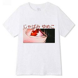 Kakegurui Merch - Kakegurui Eye T-shirt