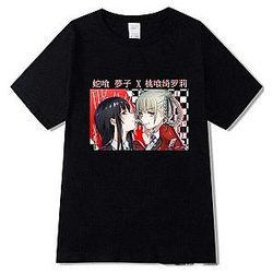 Kakegurui Merch - Kakegurui Unisex T-Shirt