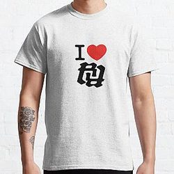 kankan Classic T-Shirt RB1211