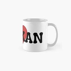 Amore Kankan # I love # Kankan | Yeat - regalo perfetto per Kankan Lover Mug classico RB1211