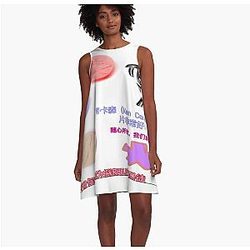 Ken Carson Japanese A-Line Dress Premium Merch Store