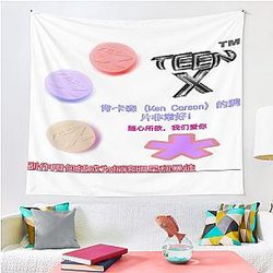 Ken Carson Japanese Tapestry Premium Merch Store