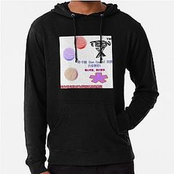 Ken Carson Japanese Hoodie Premium Merch Store