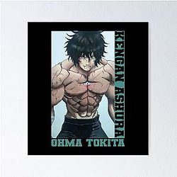 Ohma Tokita - Kengan Ashura Poster