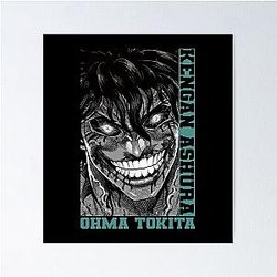 Ohma Tokita - Kengan Ashura Poster
