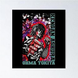 Ohma Tokita - Kengan Ashura Poster
