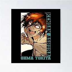 Ohma Tokita - Kengan Ashura Poster