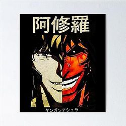 Kengan Ashura Poster