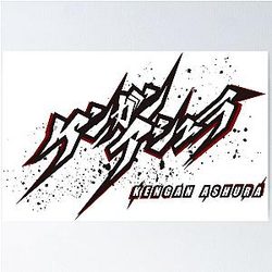 Kengan Ashura Poster