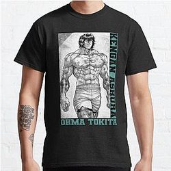 Ohma Tokita - Kengan Ashura Classic T-Shirt