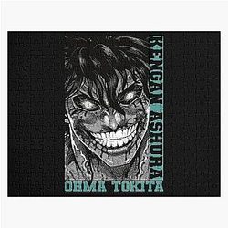 Ohma Tokita - Kengan Ashura Jigsaw Puzzle