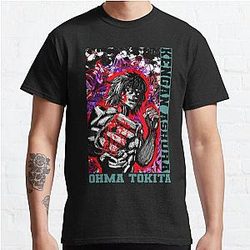 Ohma Tokita - Kengan Ashura Classic T-Shirt