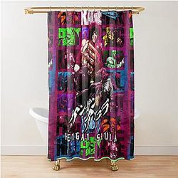 Kengan Ashura ultra brutalism fist Shower Curtain