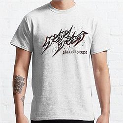 Kengan Ashura Classic T-Shirt