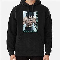 Ohma Tokita - Kengan Ashura Pullover Hoodie