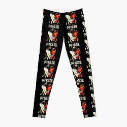 Kengan Ashura Leggings