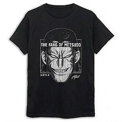 The Fang of Metsudo NTMD2906 Kengan Ashura T-Shirts