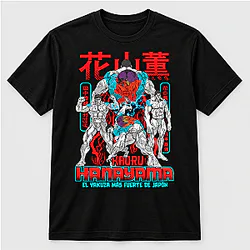 Baki Kaoru Hanayama Strongest Yakuza Anime Graphic T-Shirt NTT1310 Kengan Ashura T-Shirts