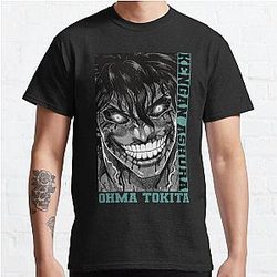 Ohma Tokita - Kengan Ashura Classic T-Shirt